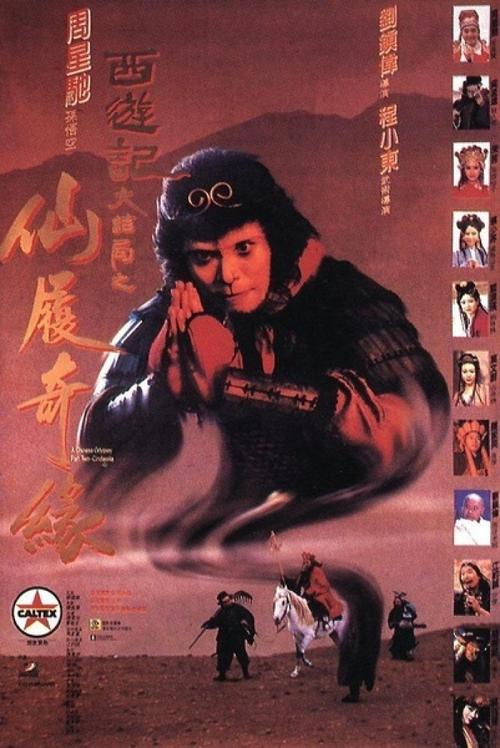 圣母湖学院文凭毕业证怎么仿制
